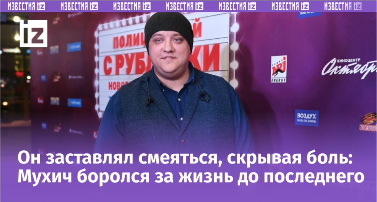 Фото: © РИА Новости/Екатерина Чеснокова