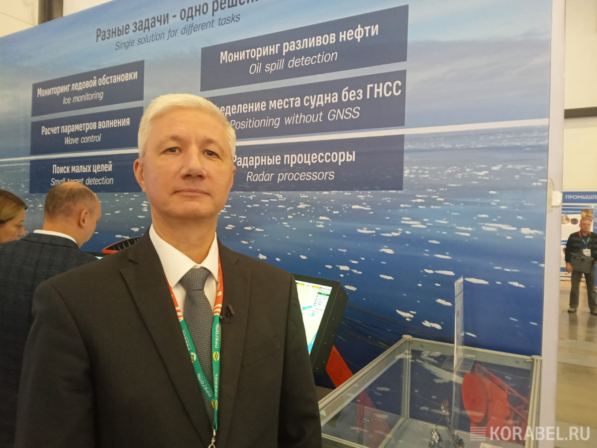 Коммерческий директор ЗАО "Морские компьютерные системы" Сергей Баргман / Фото: Корабел.ру  📷
