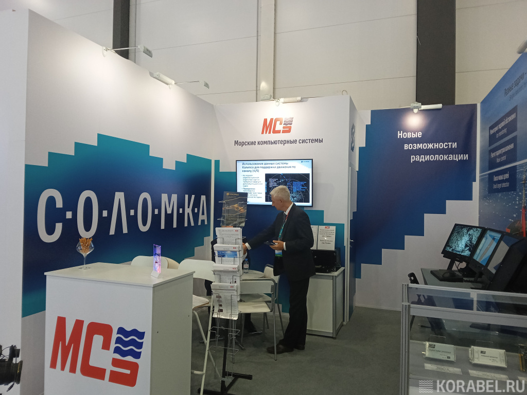 Фото: Корабел.ру  📷
