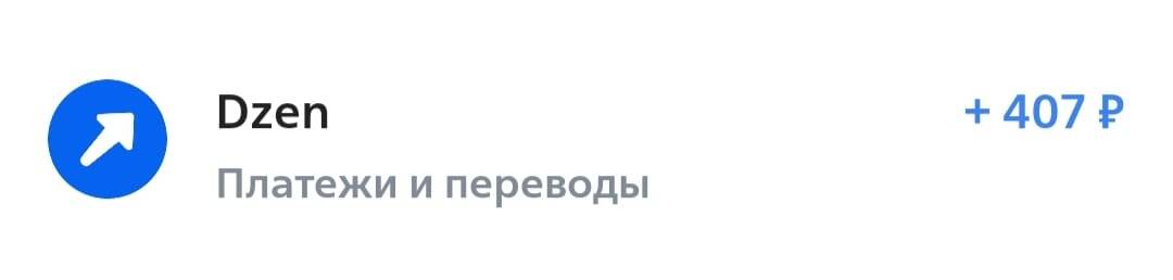 Меньше, чем 400 у меня не выводит