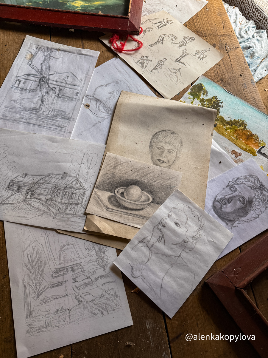 Фото автора