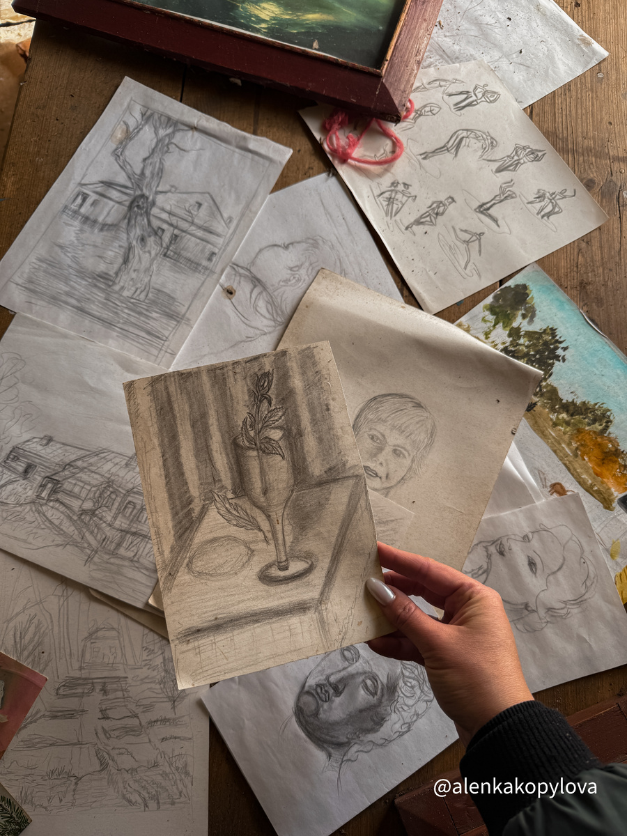 Фото автора