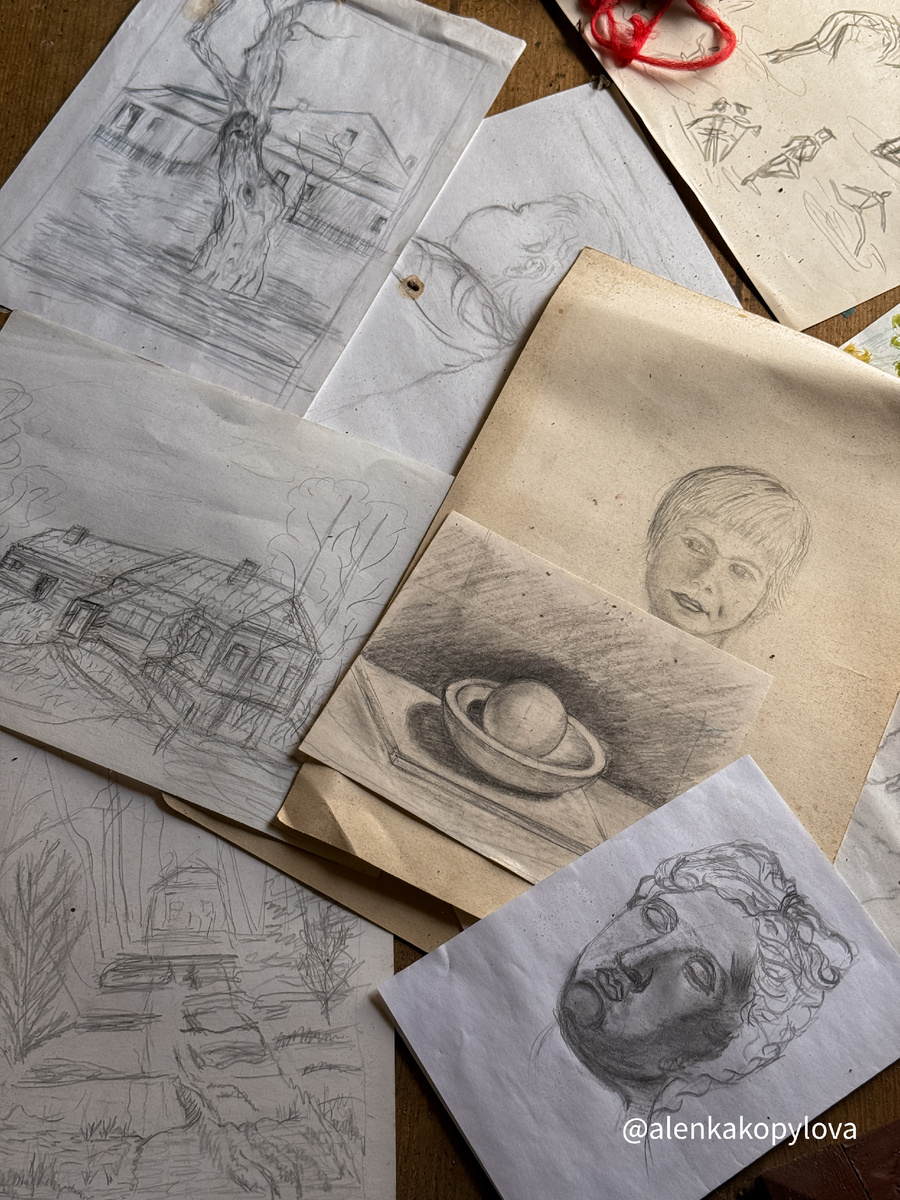 Фото автора