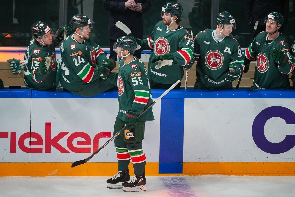   взято с сайта ak-bars.ru