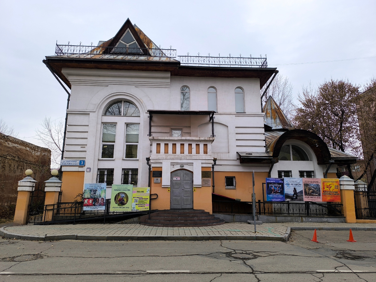 Дом-музей им. Виталия Рогаля (© Анна, «Маяк энерджайзера»)