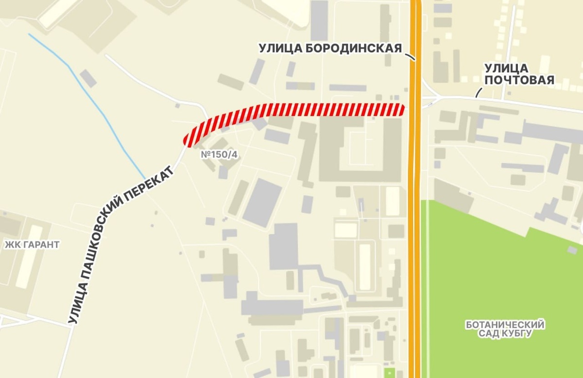    Фото t.me/deptrans_krd