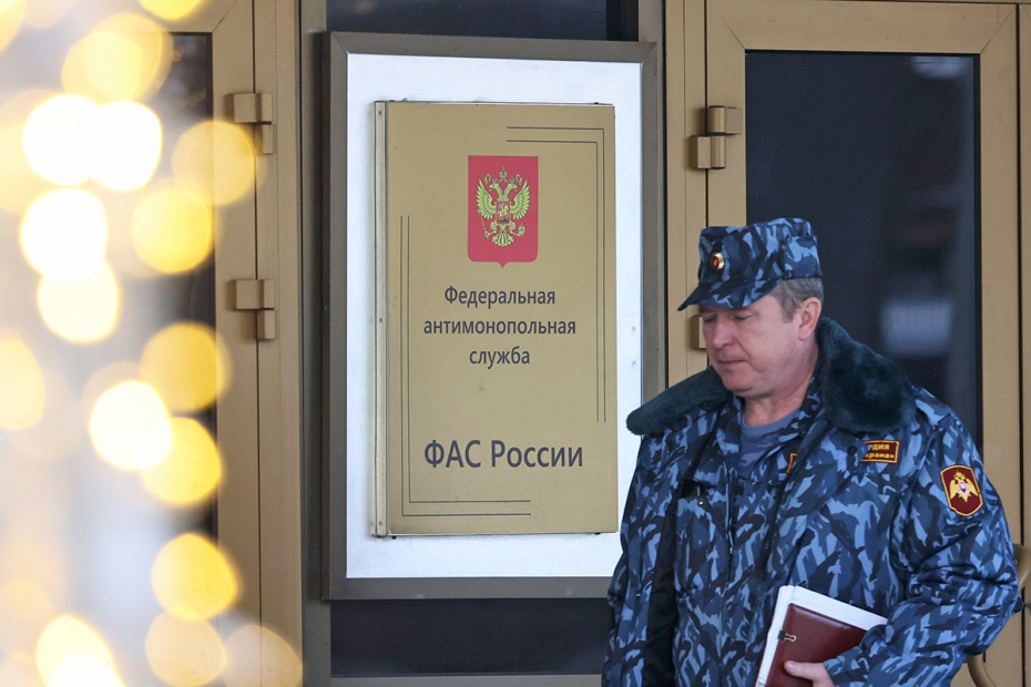    Сергей Петров/NEWS.ru