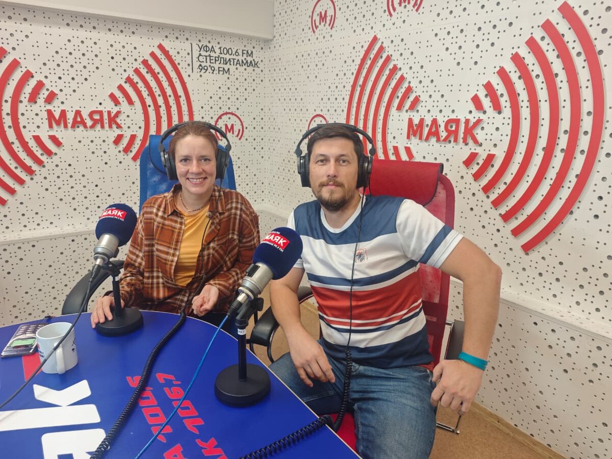    В рабочий полдень - 28.10.2025