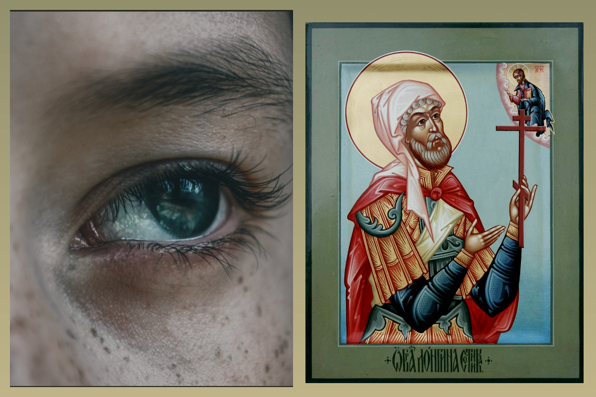 Икона Мч. Лонгин Сотник, Глаза/pixabay.com