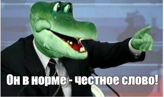 При сделках с недвижимостью - слов не достаточно!