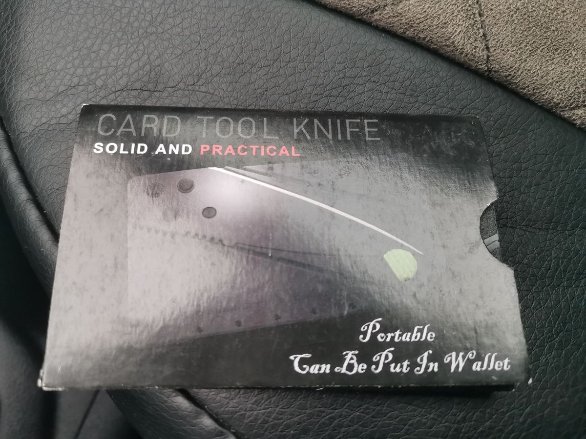 Вот такая замечательная вещь