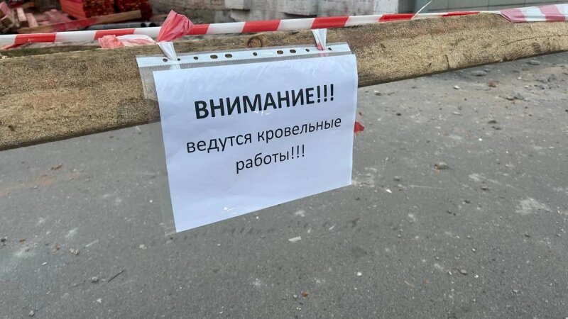     Дом на проспекте Ленина, 67. Берникова Мария