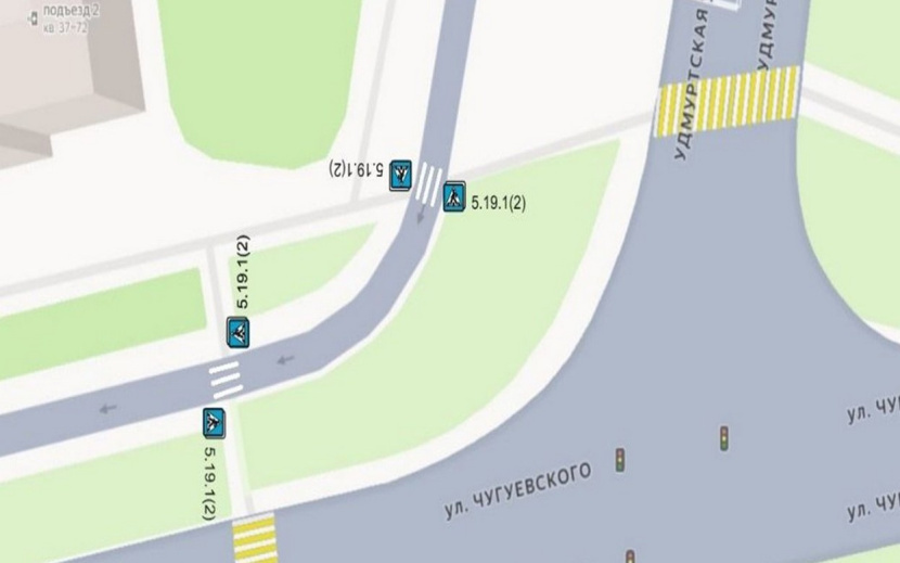    Переход на Удмуртской. Фото: администрация Ижевска