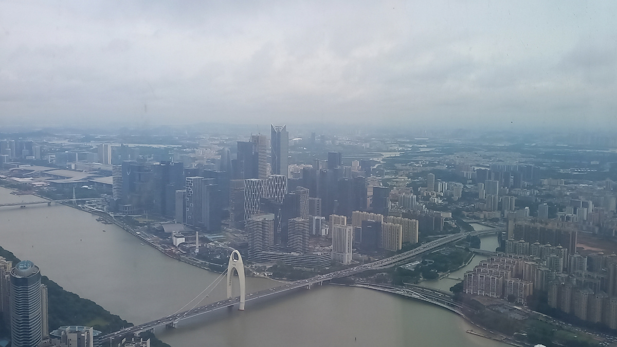 Вид с кантонской башни 