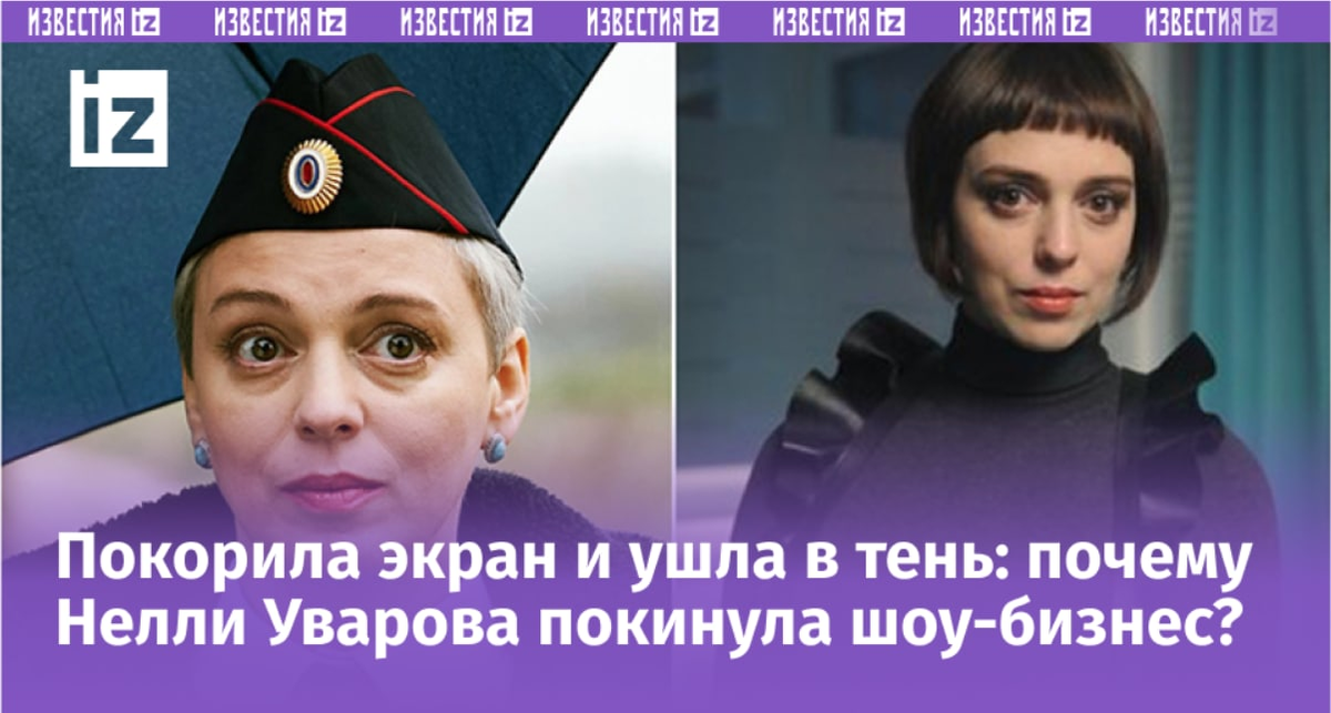 Фото: kulturologia.ru