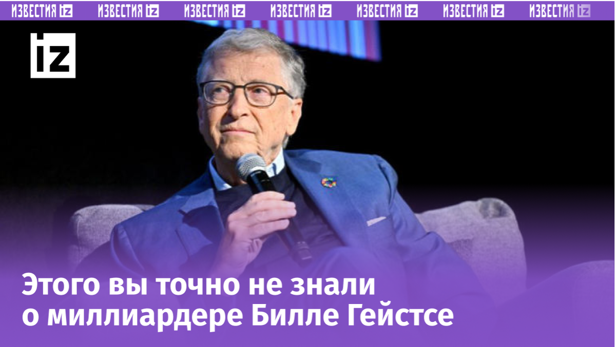 Roy Rochlin / Getty Images for Netflix