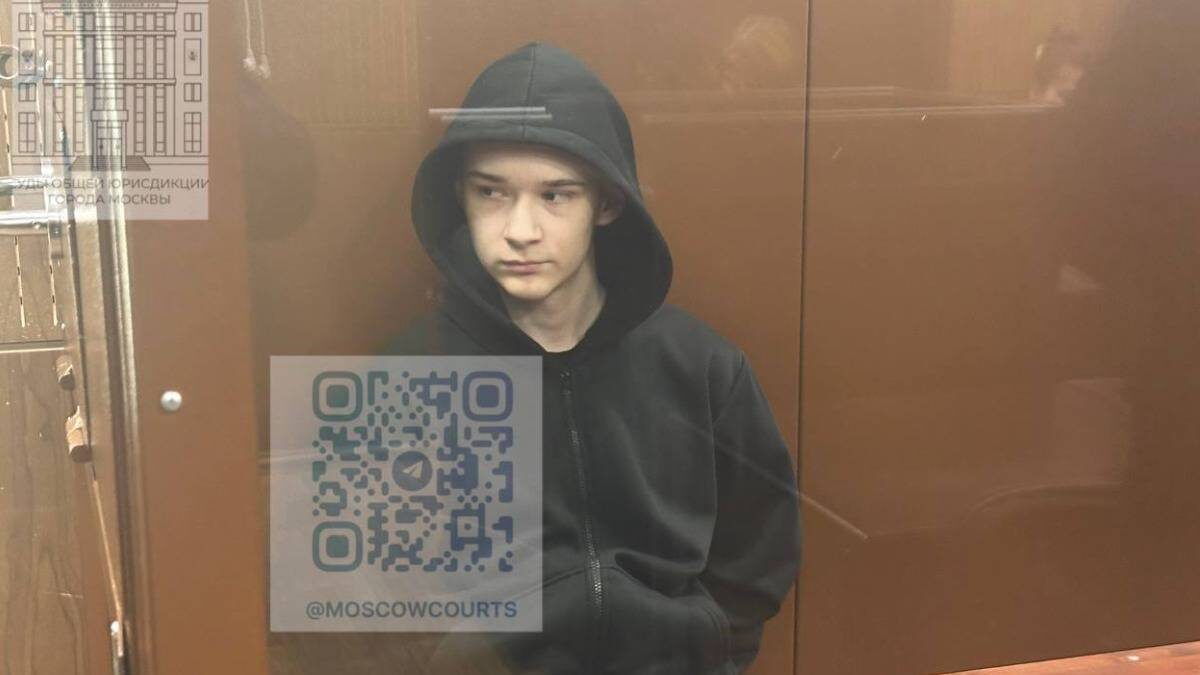    Фото: пресс-служба судов общей юрисдикции города Москвы / Telegram