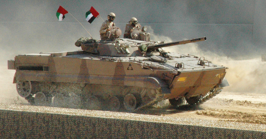 БМП-3 Объедиенных арабских эмиратов