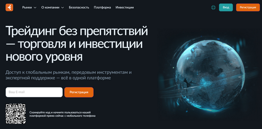 Colmartrd отзывы: лжеброкер без лицензий. Почему нельзя доверять Colmartrd