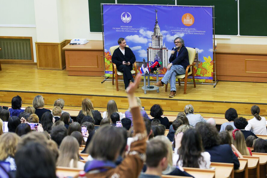    ©Агентство городских новостей "Москва"