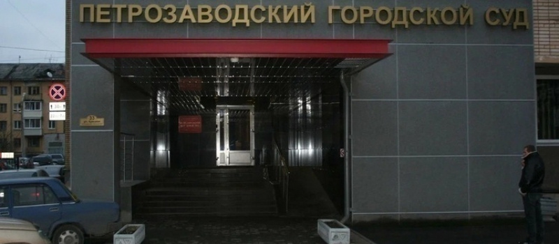    Ирина Меркова