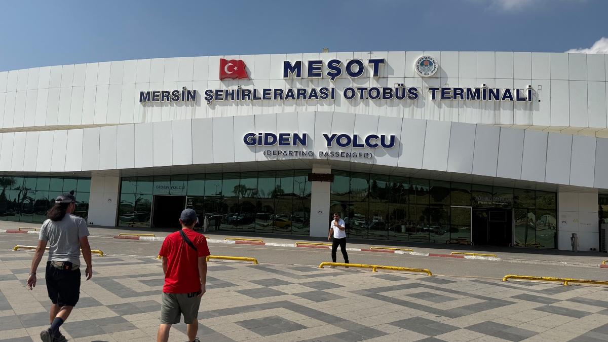 Междугородний терминал.