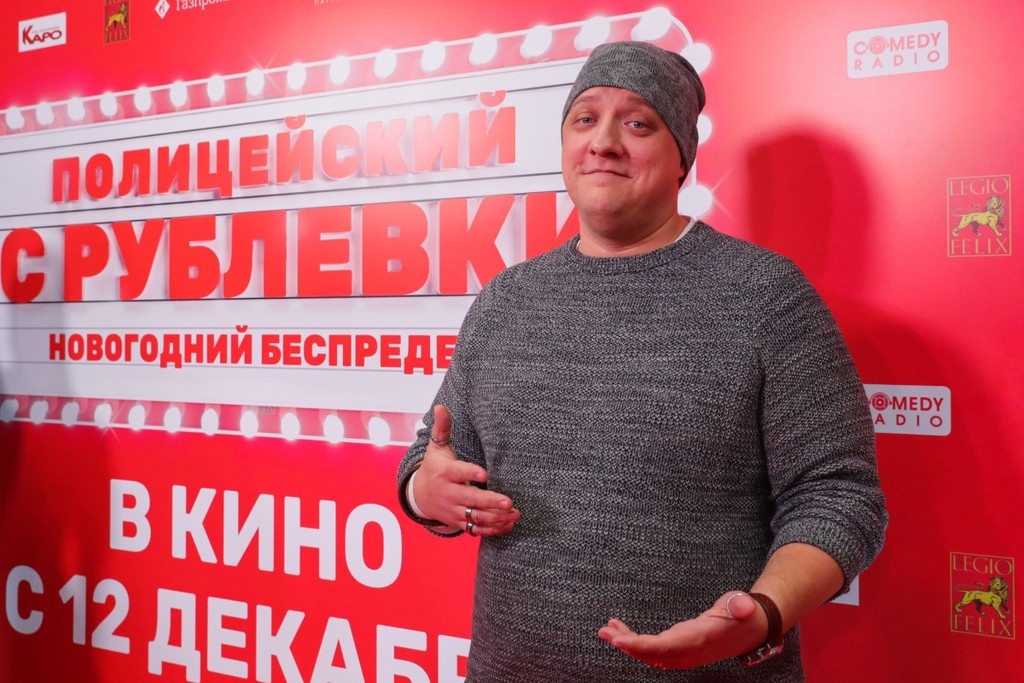    Фото © Вячеслав Прокофьев / ТАСС