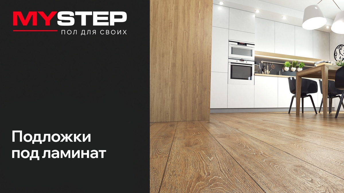 Создать карусель