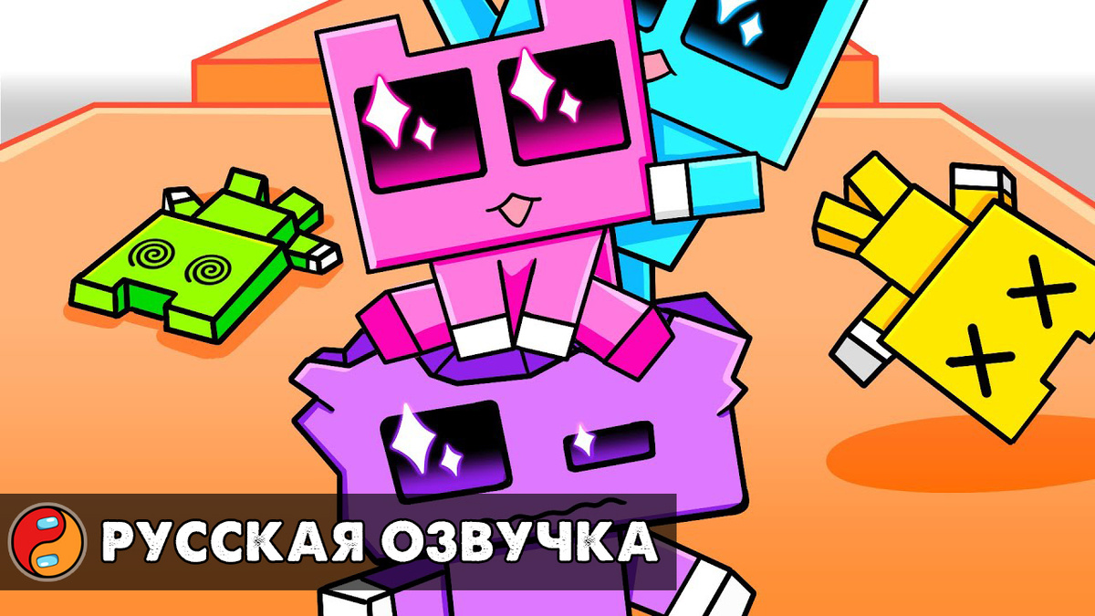 Обложка видео