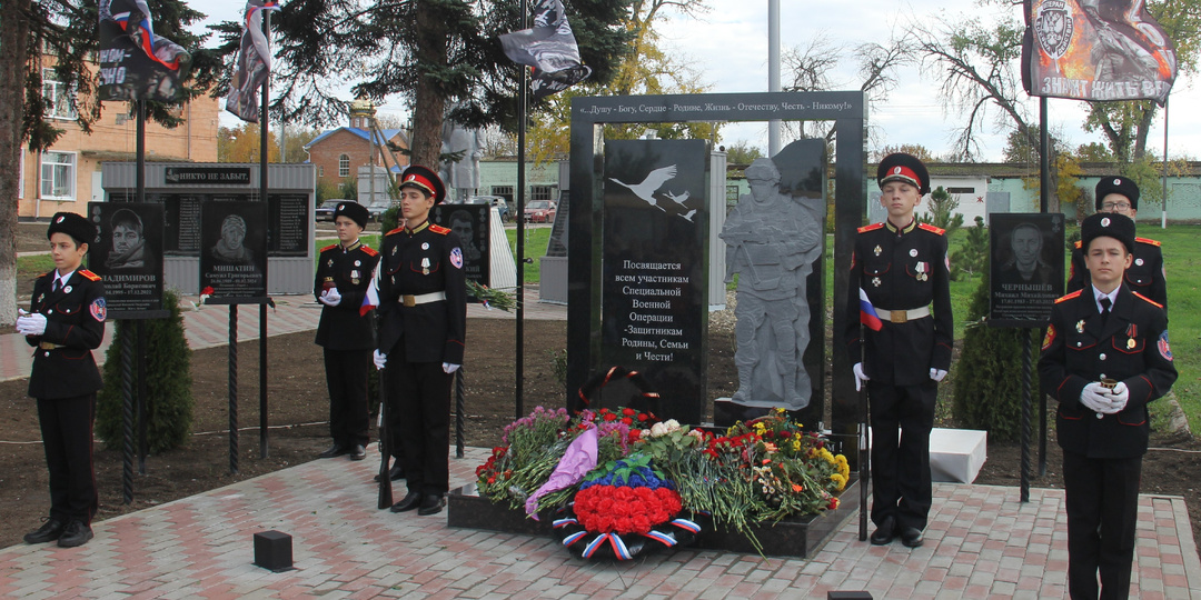 Подвиг земляков – навечно