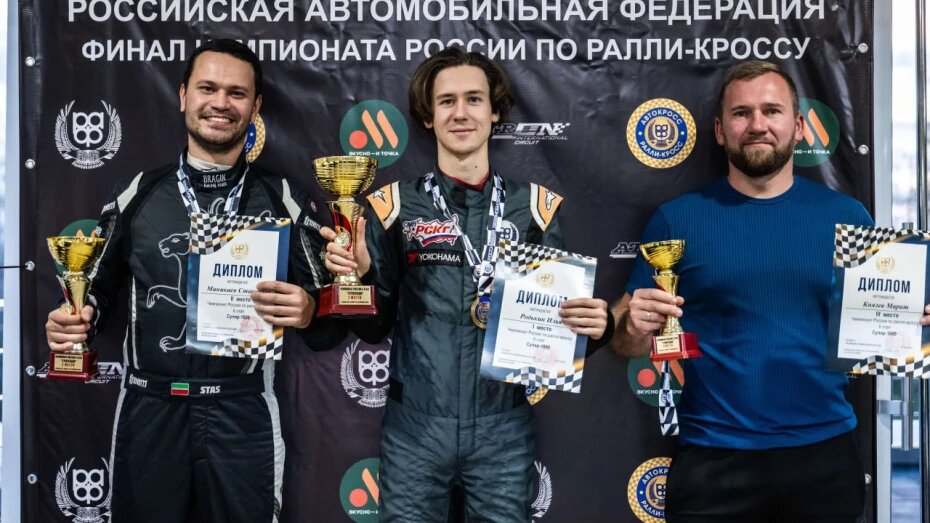    Автор фото: t.me/departamentsporta36