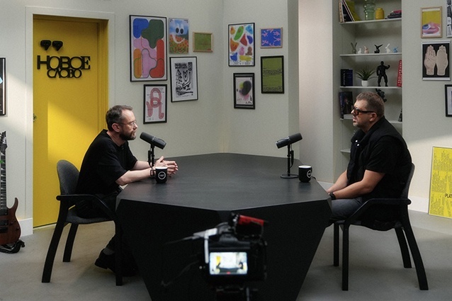 Фото: VK Видео