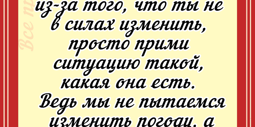 Анекдоты про... (64)