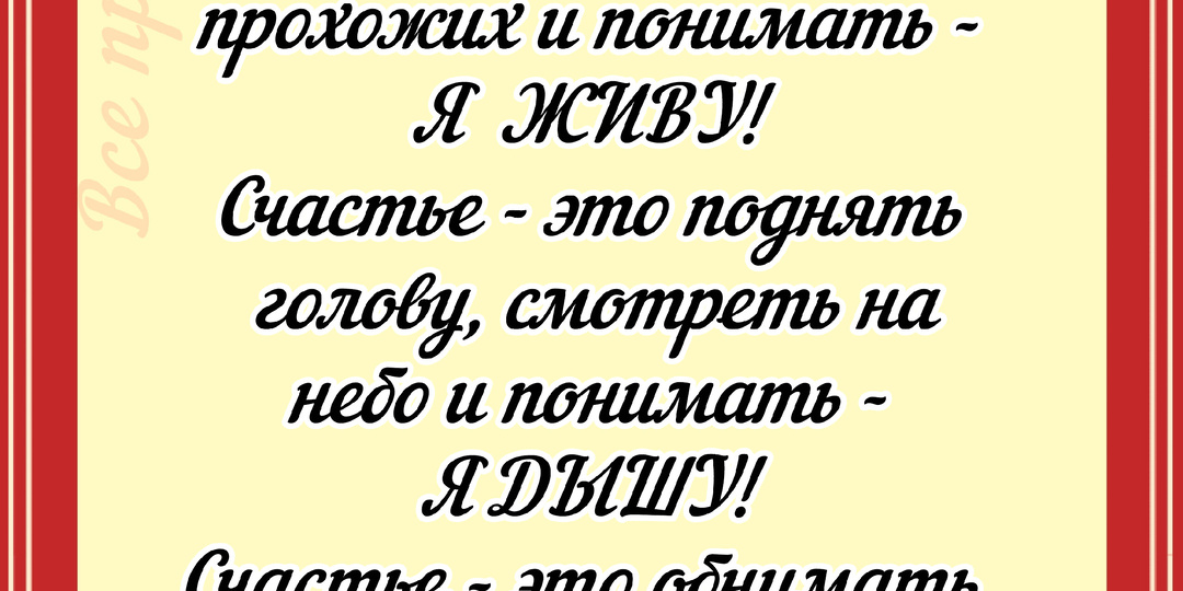 Анекдоты про... (65)