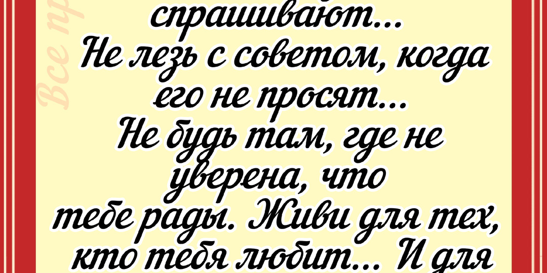 Анекдоты про... (66)