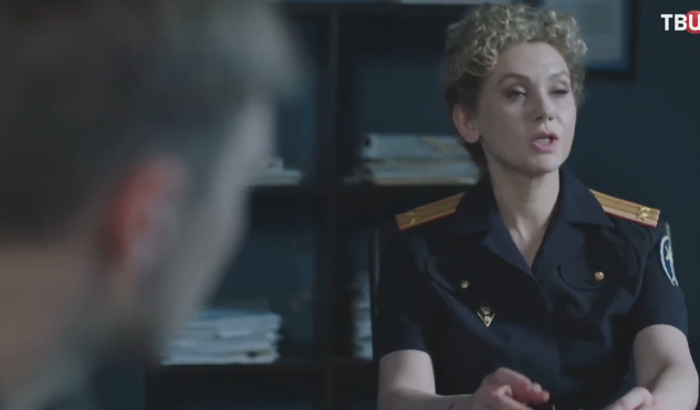 Кадр из сериала "Взгляд русалки" (2024)