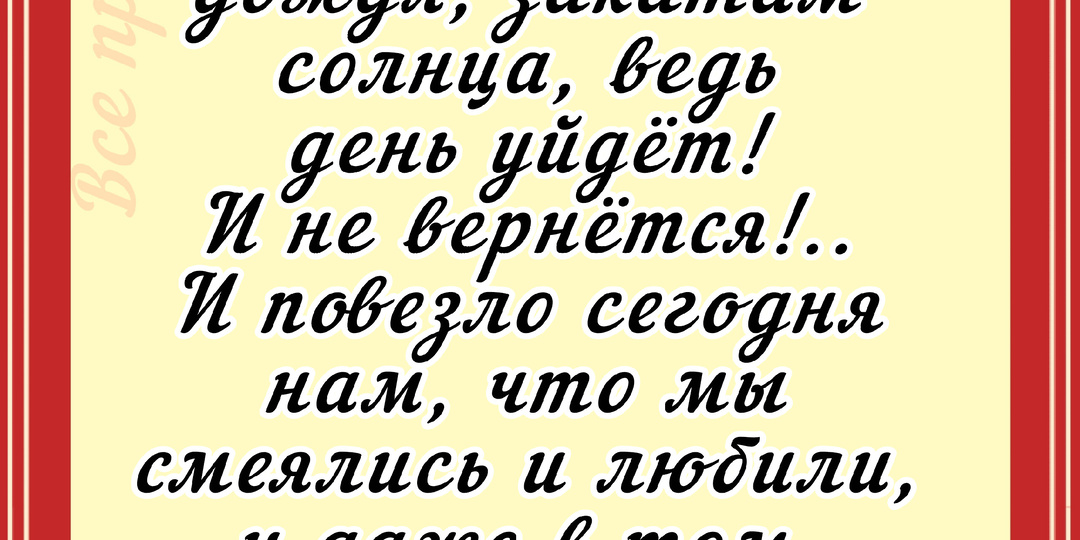 Анекдоты про... (68)