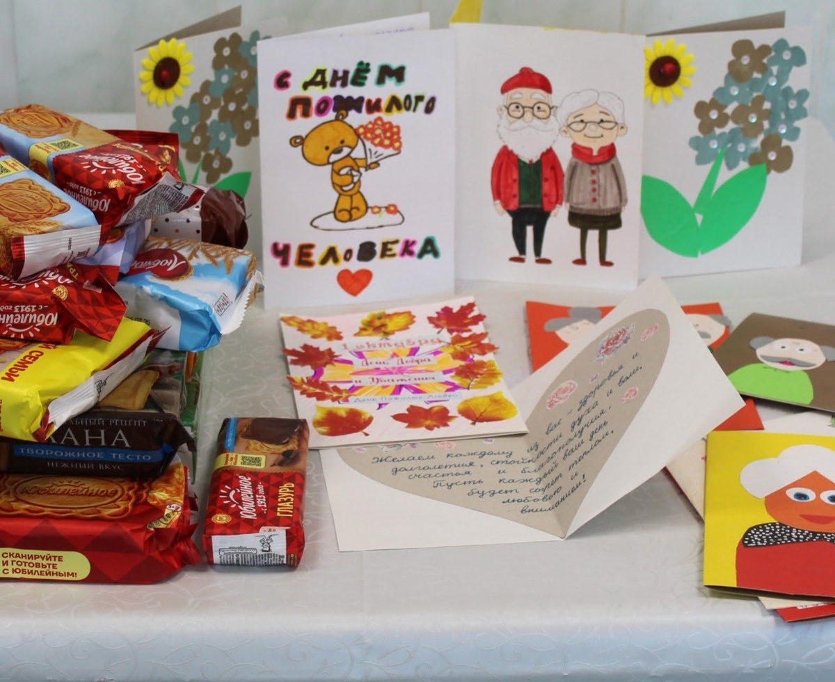 Подарки от школьников