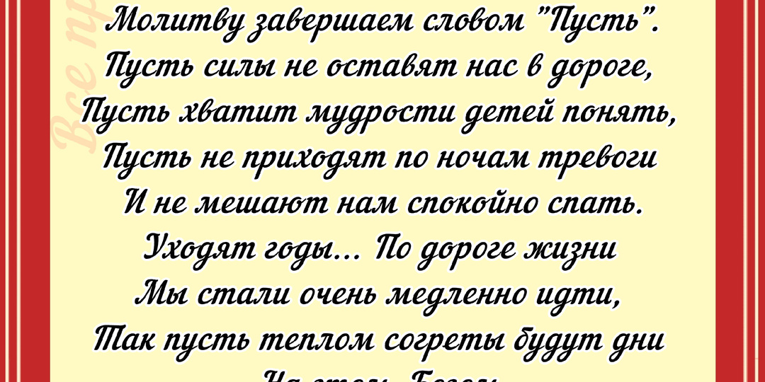 Анекдоты про... (70)