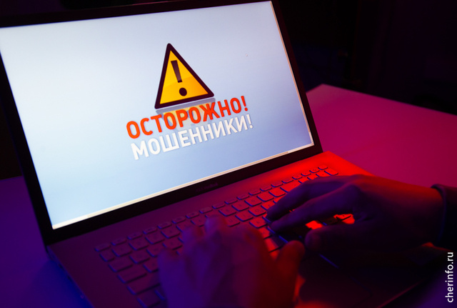    Жертвой мошенников стала 67-летняя пенсионерка.