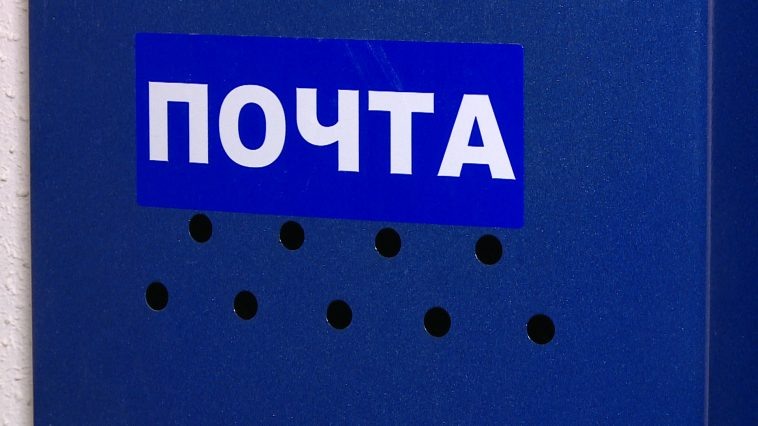 Фото: volganet.net