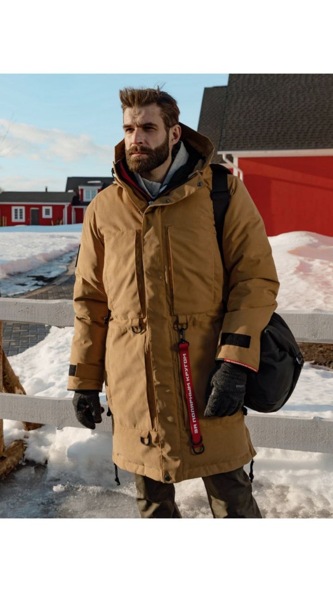 BASK PEVEK: ваша личная арктическая защита.