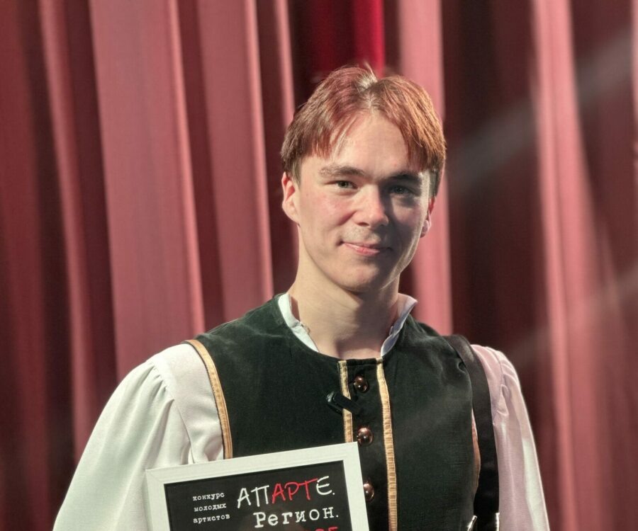 Фото: Новый Молодёжный театр