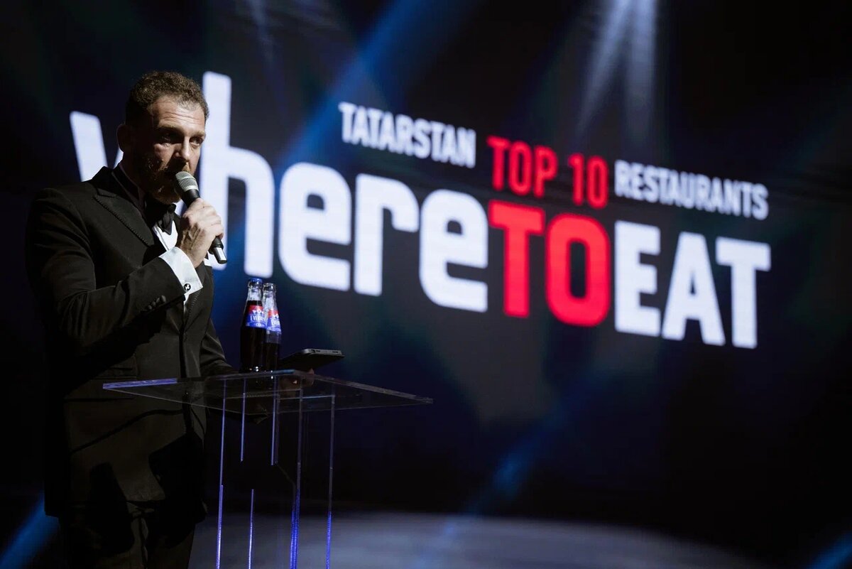 Автор фото: WHERETOEAT