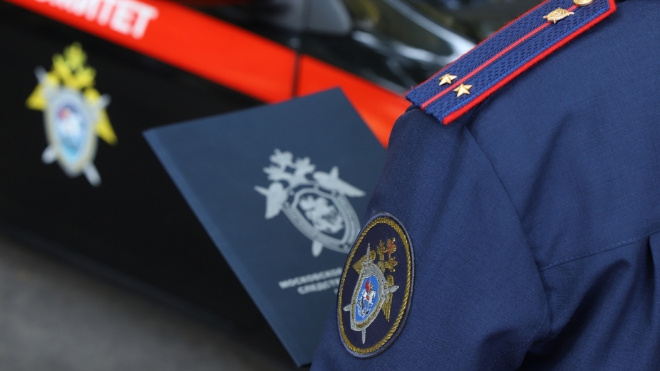 Фото: Следственный комитет Санкт-Петербурга