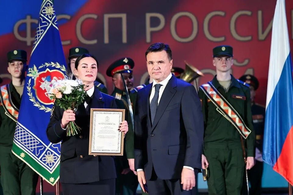     Екатерина Агеева