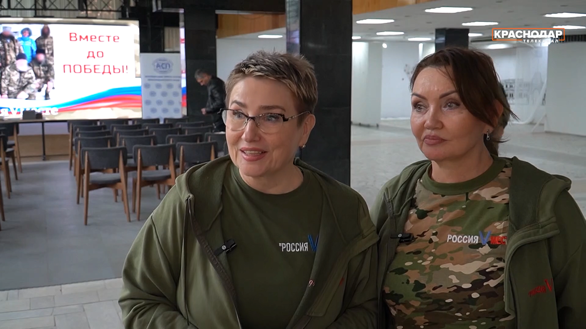    Фото: телеканал «Краснодар»
