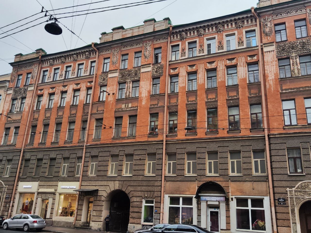 Дом Барышникова. Автор: Знакомьтесь, Петербург