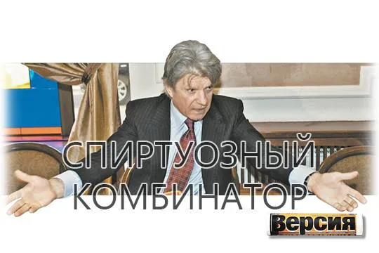 (фото: Юрий Машков/ИТАР ТАСС)