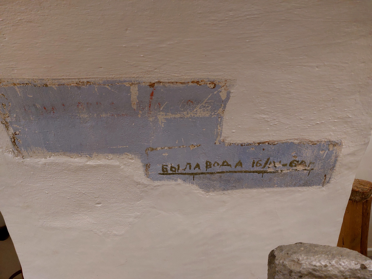 отметка уровня воды в Преображенском соборе